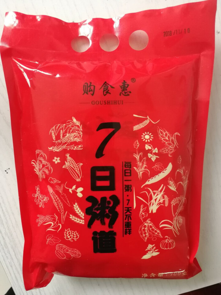 购食惠 7日粥道 五谷杂粮 粥米 7种700g（粥米 粗粮 组合 杂粮 八宝粥原料）怎么样，好用吗，口碑，心得，评价，试用报告,第2张