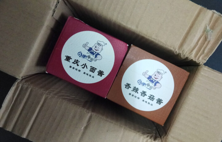 拌饭25g*20袋XO海鲜酱重庆小面酱拌面酱料包小包装香辣麻辣味袋装 香辣香菇酱+重庆小面香辣香菇酱怎么样，好用吗，口碑，心得，评价，试用报告,第2张