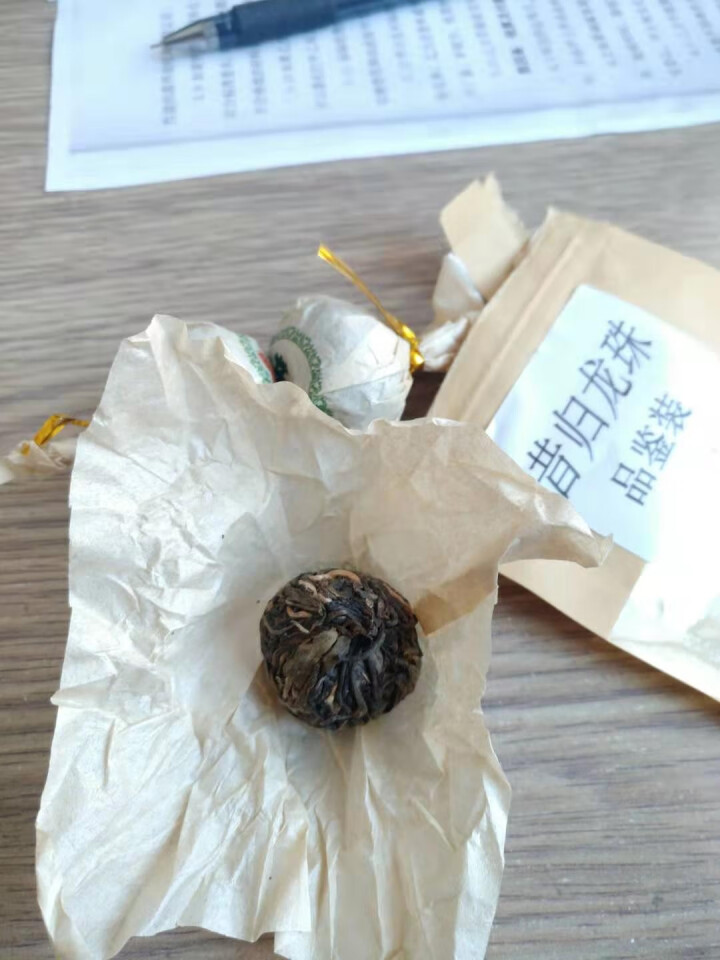 叶有缘茶叶 昔归龙珠普洱茶生茶20克试用装怎么样，好用吗，口碑，心得，评价，试用报告,第3张