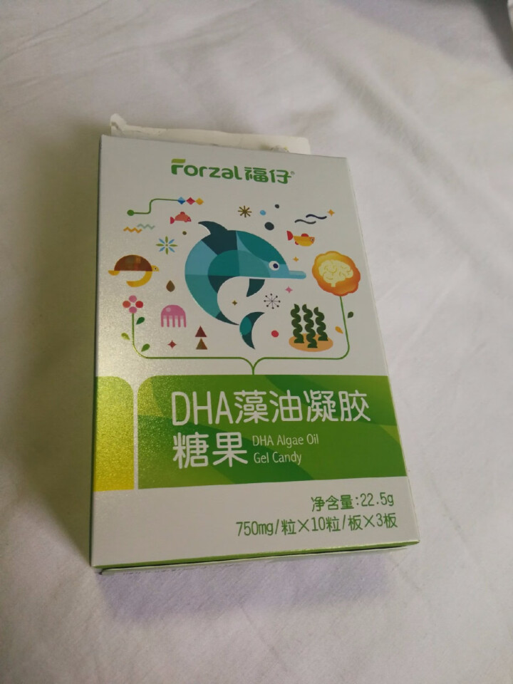 福仔 DHA藻油凝胶糖果 dha婴幼儿 儿童 青少年 30粒/盒 1盒怎么样，好用吗，口碑，心得，评价，试用报告,第2张