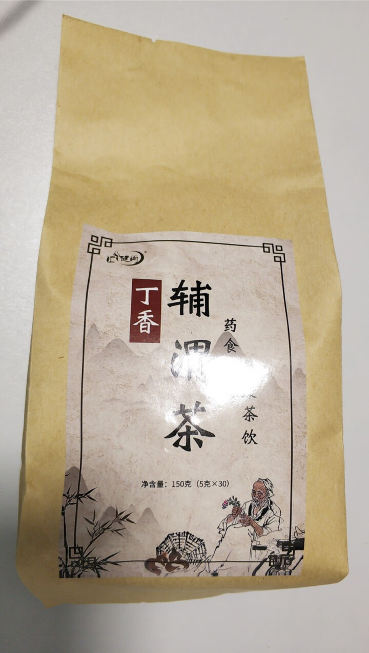 汇健尚 丁香茶 长白山高山丁香嫩叶胃茶花茶养生茶 可搭配暖胃茶 5g*30包 红色怎么样，好用吗，口碑，心得，评价，试用报告,第2张