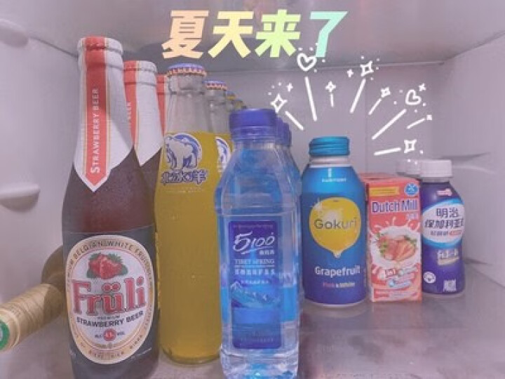 【全国次日达】5100西藏冰川矿泉水500ml*24瓶 小分子低氘弱碱性瓶装水整箱 商务运动便携装 500ml*1箱怎么样，好用吗，口碑，心得，评价，试用报告,第4张