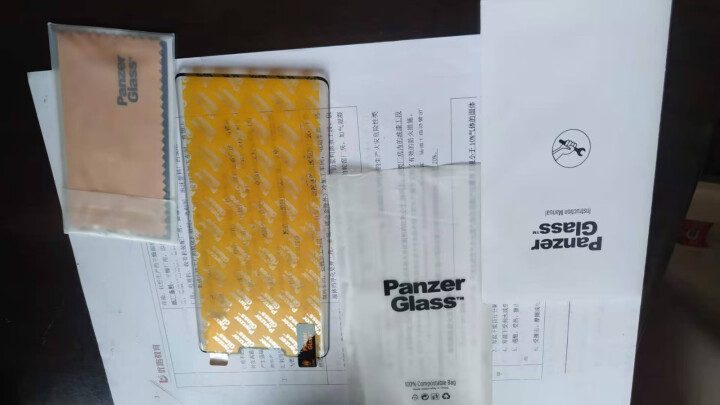 panzerglass华为P40/p30/mate30钢化膜华为p40pro钢化膜全屏覆盖手机膜 Mate 30 Pro【装甲级防爆】高清*防指纹怎么样，好用吗,第3张