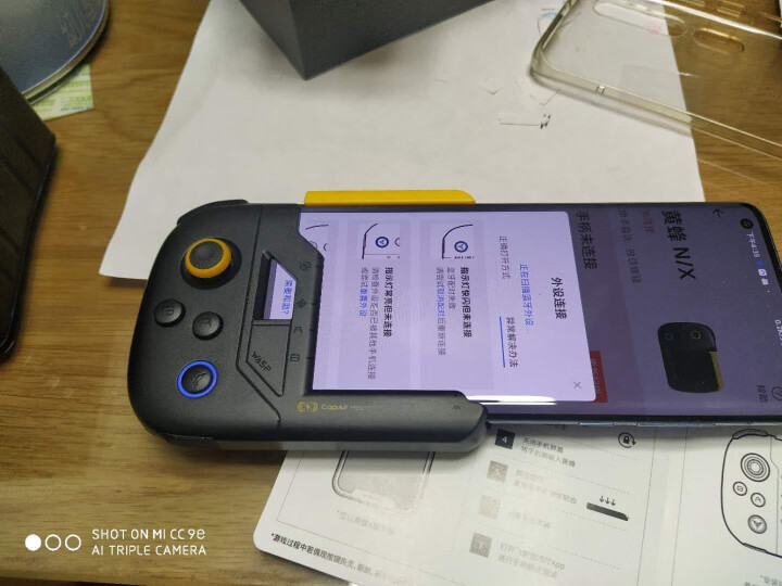 飞智黄蜂单手手柄 iOS物理连接匹配触屏手机王者吃鸡刺激战场DNF地下城手游辅助神器荣耀四指游戏手柄 黄蜂N版 (苹果6~8plus)怎么样，好用吗，口碑，心得,第4张