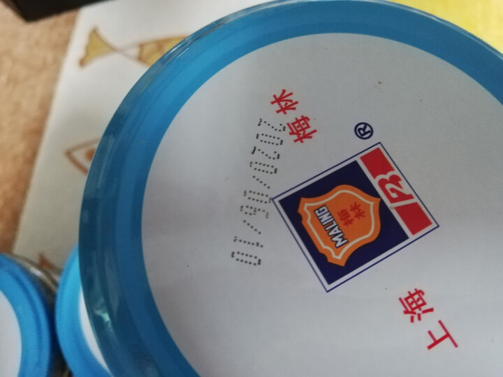 上海梅林 凤尾鱼黄花鱼带鱼罐头227g罐装鱼肉干户外即食代餐食品 五香带鱼210g*4罐怎么样，好用吗，口碑，心得，评价，试用报告,第3张