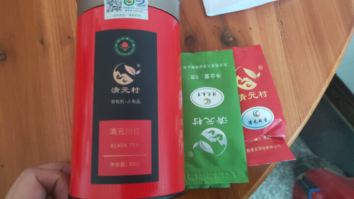 红茶 有机红茶 雅安蒙顶山 工夫茶叶2020新茶 无色素无添加高山小种红茶浓香型一级罐装100g怎么样，好用吗，口碑，心得，评价，试用报告,第2张