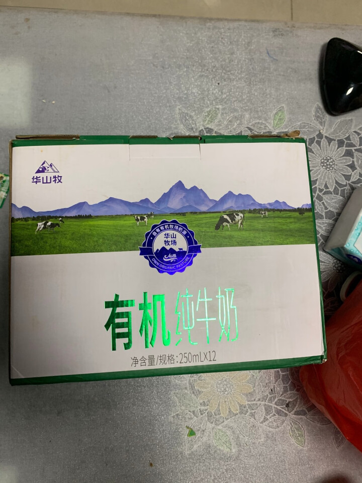 华山牧有机纯牛奶梦幻盖250ml*12盒整箱早餐奶全脂奶怎么样，好用吗，口碑，心得，评价，试用报告,第2张