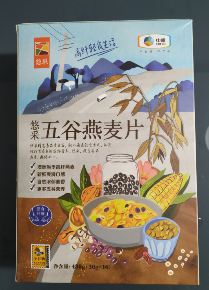 中粮悠采 五谷燕麦片480g 盒装怎么样，好用吗，口碑，心得，评价，试用报告,第2张