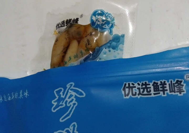 (7月27日前食用完)优选鲜峰海鲜海味零食香辣大虾麻辣大虾香辣花蛤香辣珍珠鲍零食小吃熟食辣味海鲜零食  香辣珍珠鲍108g/袋怎么样，好用吗，口碑，心得，评价，,第4张