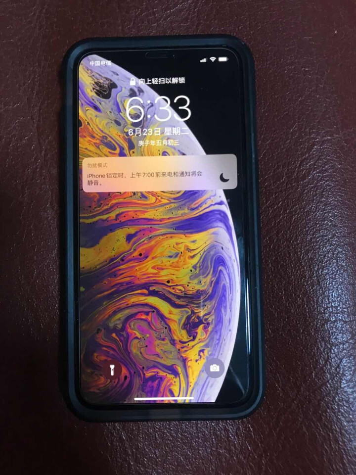 尼兰仕 iphoneXS手机壳金属边框保护壳苹果XR/XSMax钢化玻璃手机防摔保护套个性全包保护套 黑+玻璃 iphoneXS Mas,第2张