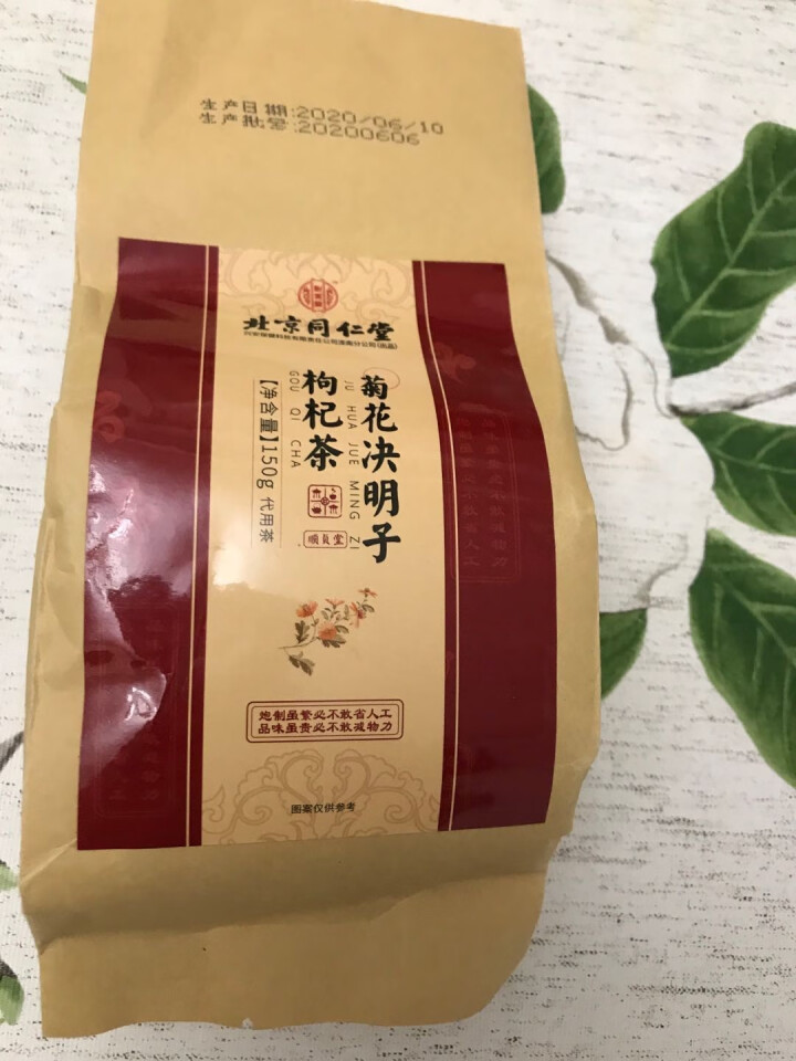 北京同仁堂 菊花决明子茶 枸杞茶牛蒡根肝清养生茶 可搭熬夜茶 菊花决明子枸杞茶（30包/袋）怎么样，好用吗，口碑，心得，评价，试用报告,第2张