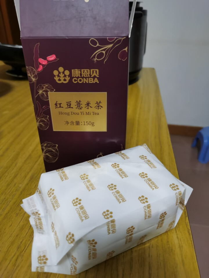 康恩贝 红豆薏米茶茯苓大麦茶赤小豆芡实薏仁茶 150g/盒怎么样，好用吗，口碑，心得，评价，试用报告,第3张