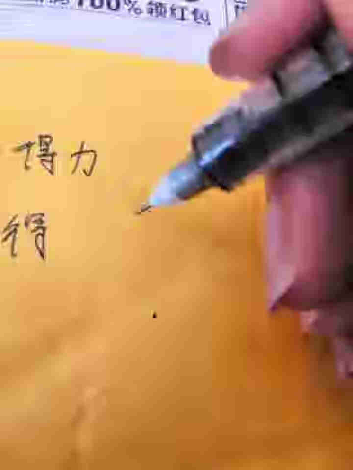 得力直液式走珠笔黑笔学生用ins冷淡风签字笔水笔红笔水性笔速干笔碳素笔考试专用直液笔0.5mm S656/黑色2支怎么样，好用吗，口碑，心得，评价，试用报告,第3张