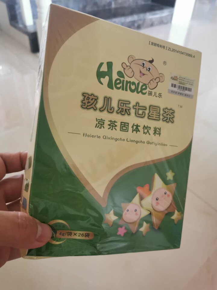 孩儿乐七星茶鸡内金蒲公英有专利的国产产品调理宝宝身体消食健胃健康成长20年生产日期 孩儿乐七星茶1盒26袋怎么样，好用吗，口碑，心得，评价，试用报告,第2张