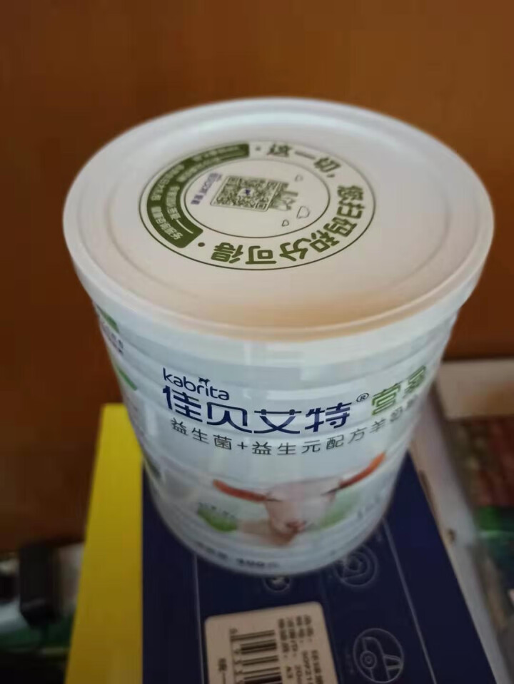 佳贝艾特（kabrita） 营嘉荷兰原装进口双益配方成人羊奶粉 荷兰原装进口 双益400g怎么样，好用吗，口碑，心得，评价，试用报告,第4张