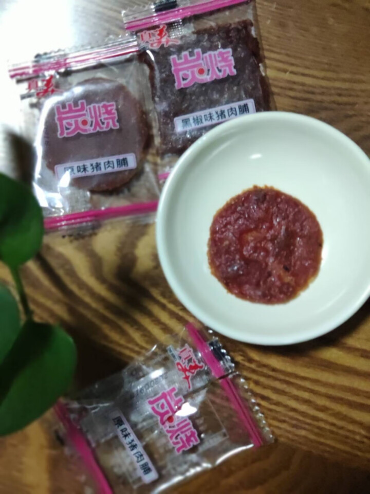 真美 精制猪肉脯180g 炭烧猪肉脯 炭烤休闲肉类零食 潮汕特产小吃 风干猪肉 即食熟食礼盒装 试吃装3小包怎么样，好用吗，口碑，心得，评价，试用报告,第3张