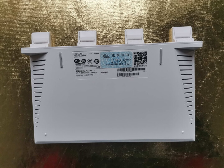 【wifi6+】华为路由器AX3家用千兆路由器穿墙王高速5G双频无线wifi6+家用无线信号放大器 AX3华为路由器 标准配置怎么样，好用吗，口碑，心得，评价，,第7张