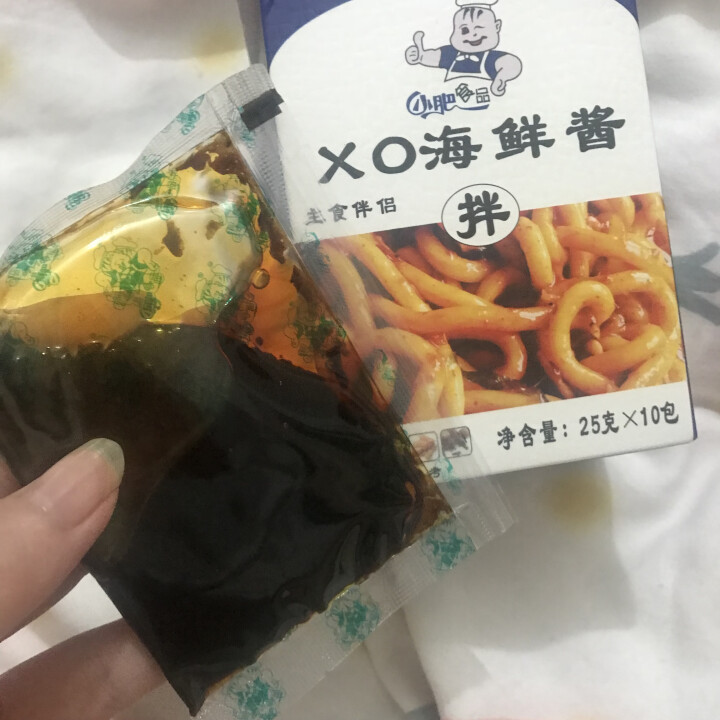 拌饭25g*20袋XO海鲜酱重庆小面酱拌面酱料包小包装香辣麻辣味袋装 XO海鲜酱+重庆小面香辣味怎么样，好用吗，口碑，心得，评价，试用报告,第3张