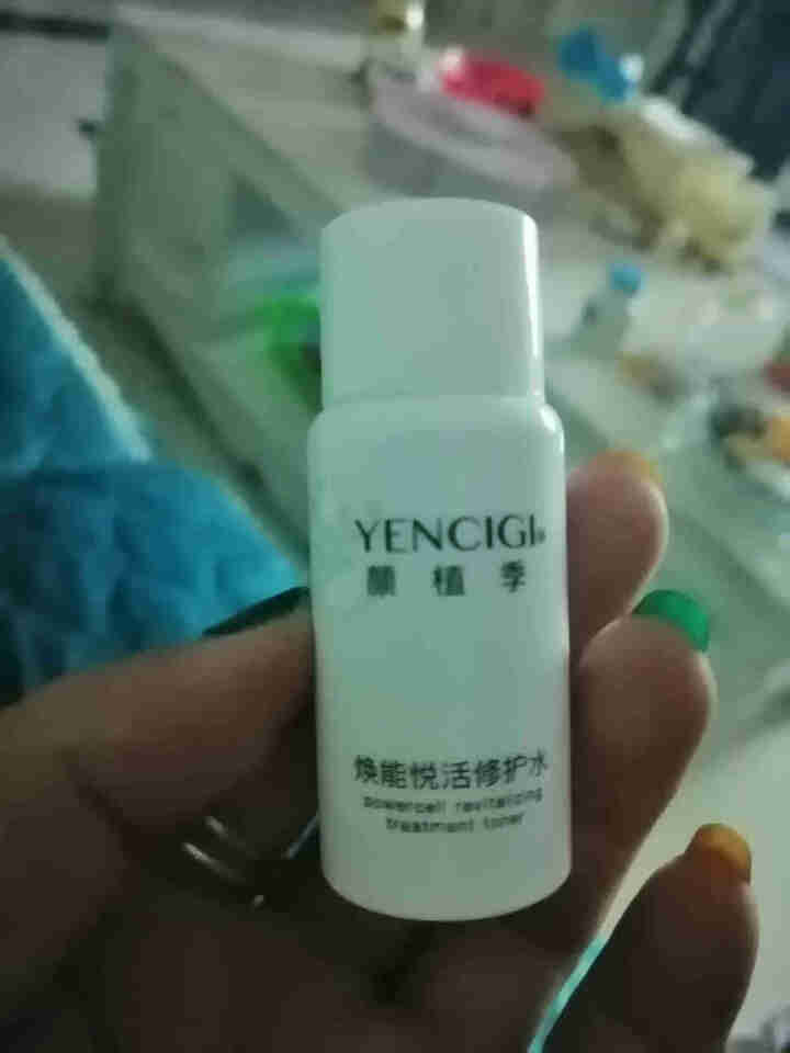 YENCIGI/颜植季爽肤精华水舒缓修护屏障敏感补水保湿水油平衡男女适用150ml/瓶 爽肤水试用装15ml/瓶怎么样，好用吗，口碑，心得，评价，试用报告,第3张