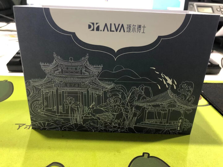 瑷尔博士Dr.Alva精华原液玻尿酸高保湿匀亮肤色蓝铜胜肽次抛原液烟酰胺精华软安瓶30支 正装1.3ml*30支怎么样，好用吗，口碑，心得，评价，试用报告,第3张