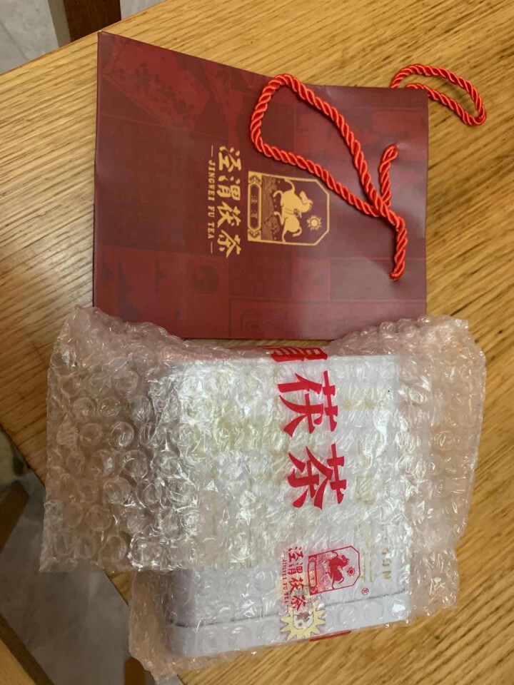 泾渭茯茶泾阳 黑茶 陕西特产 泾阳茯茶砖茶黑茶叶金花茯茶 200g北方嘉木块泡茯茶 2020年怎么样，好用吗，口碑，心得，评价，试用报告,第2张