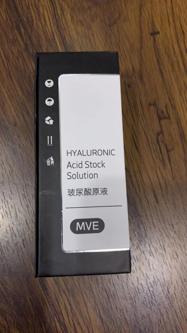 MVE玻尿酸原液20ml （补水保湿 控油平衡肌底液收缩毛孔 原液精华液 化妆品）怎么样，好用吗，口碑，心得，评价，试用报告,第3张