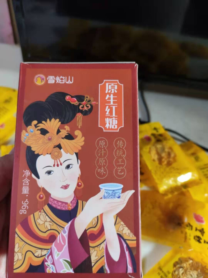 北京同仁堂红糖姜茶 大姨妈月经姜糖茶黑糖姜母茶养生茶老姜汤生姜块姜汁红糖水 红糖姜茶1条+原生红糖1盒+金丝皇菊15朵怎么样，好用吗，口碑，心得，评价，试用报告,第4张