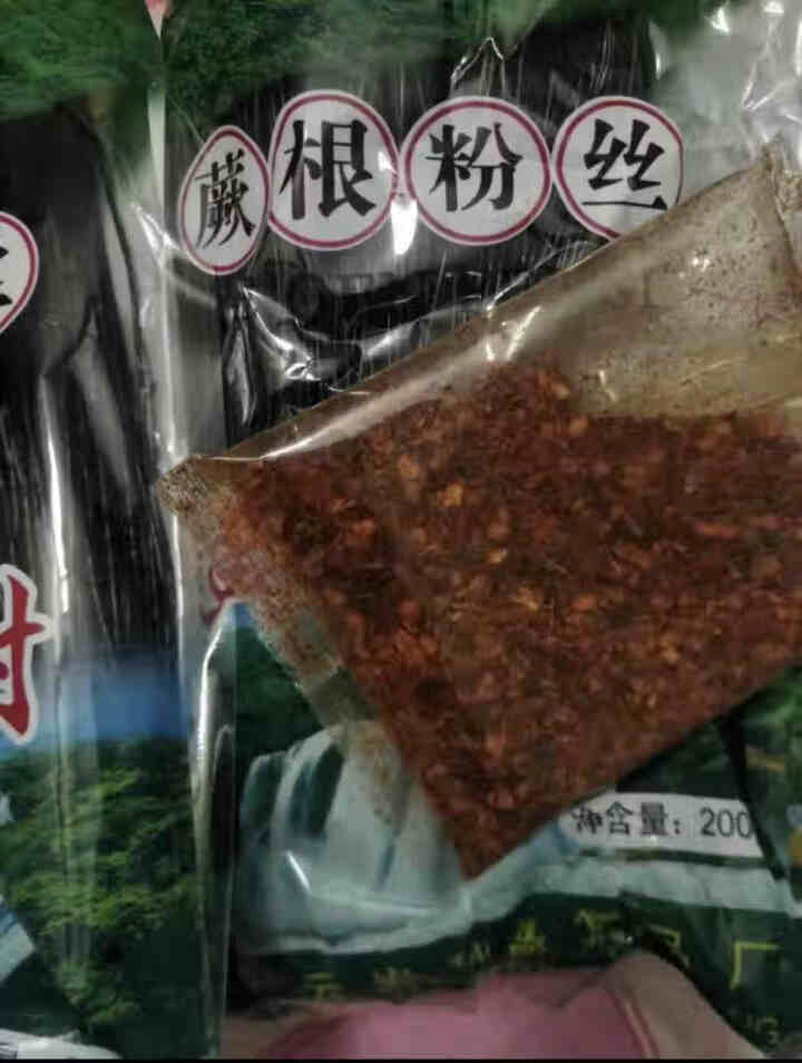 正宗贵州黄果树蕨根粉200g*3袋装蕨根粉条厥根粉干粉凉拌蕨根粉丝带调料凉拌菜酸辣粉蕨苔菜根部制作怎么样，好用吗，口碑，心得，评价，试用报告,第2张