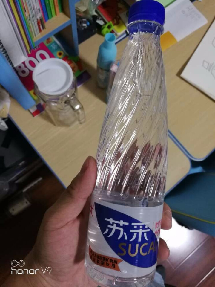 恒大 苏采天然矿泉水 饮用水 非纯净水 个性瓶身高颜值 500ml*1瓶（样品不售卖）怎么样，好用吗，口碑，心得，评价，试用报告,第2张