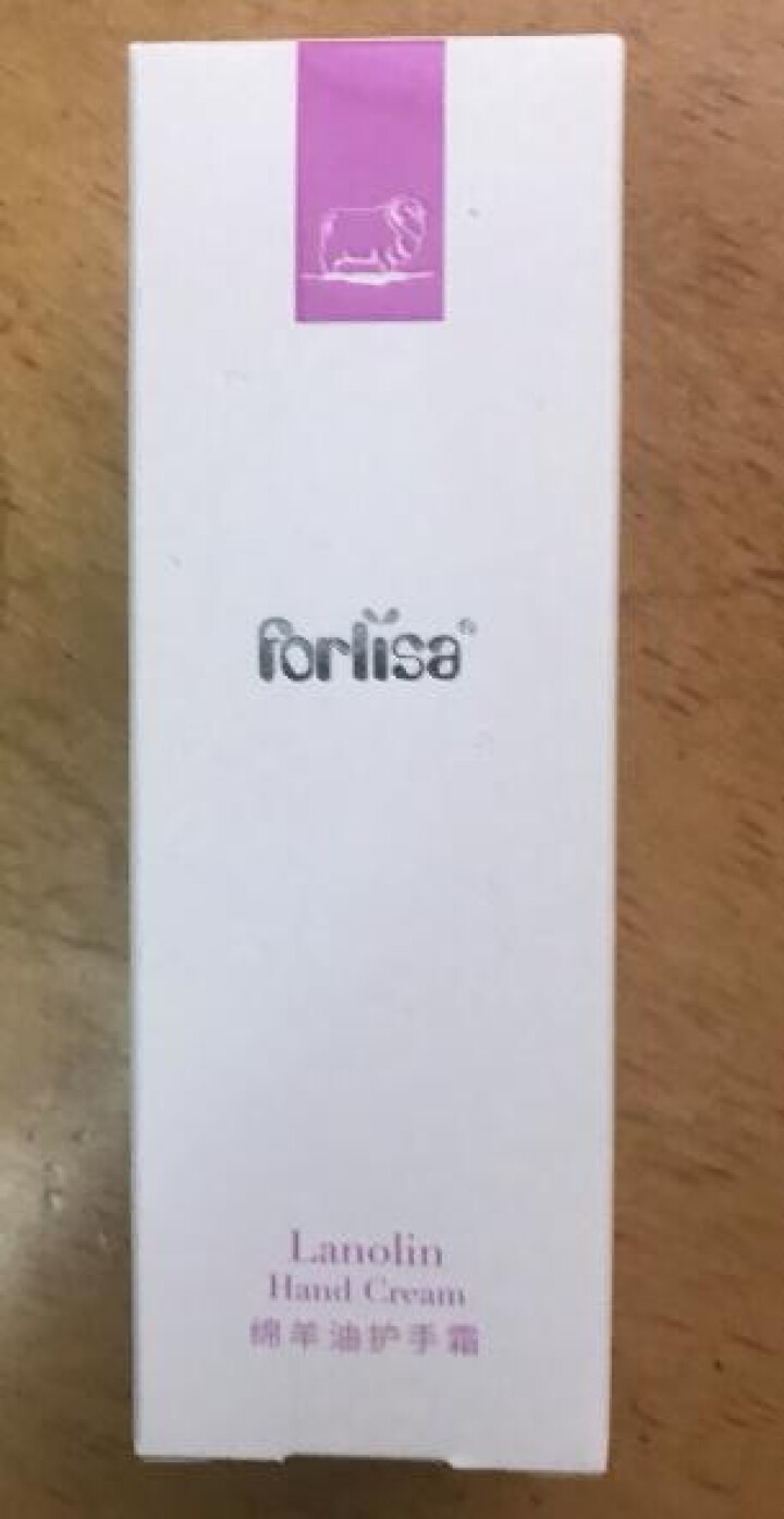 菲丽洁（Forlisa）绵羊油护手霜50g 滋润保湿补水嫩肤 澳洲天然绵羊油怎么样，好用吗，口碑，心得，评价，试用报告,第2张