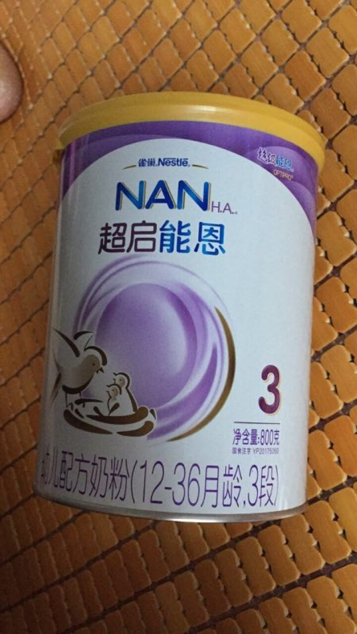 雀巢（nestle）超启能恩 幼儿配方奶粉 3段（12,第2张