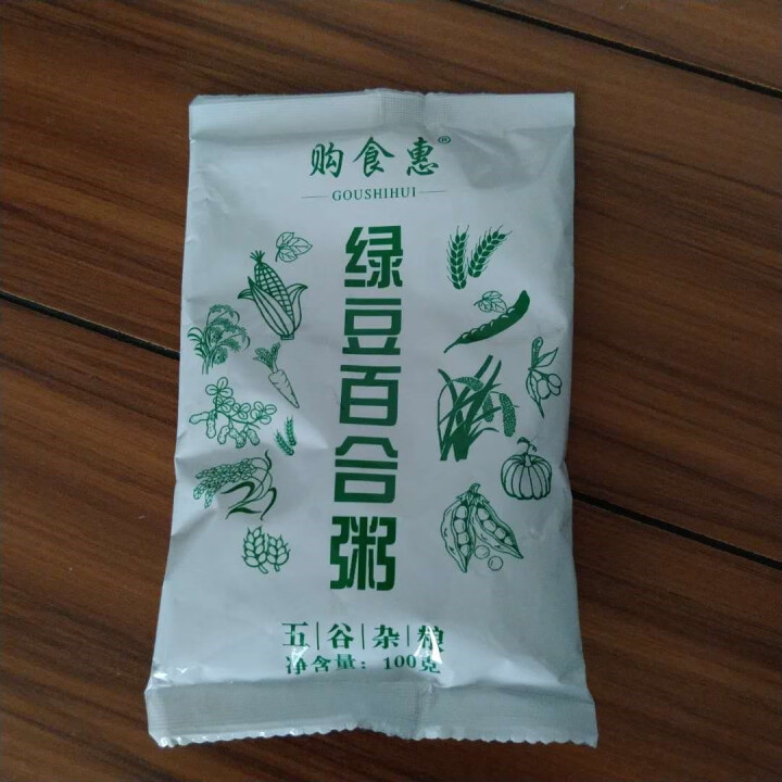 购食惠 绿豆百合粥100g（大米、绿豆、百合）混合粥米粥料五谷杂粮粗粮熬粥怎么样，好用吗，口碑，心得，评价，试用报告,第2张