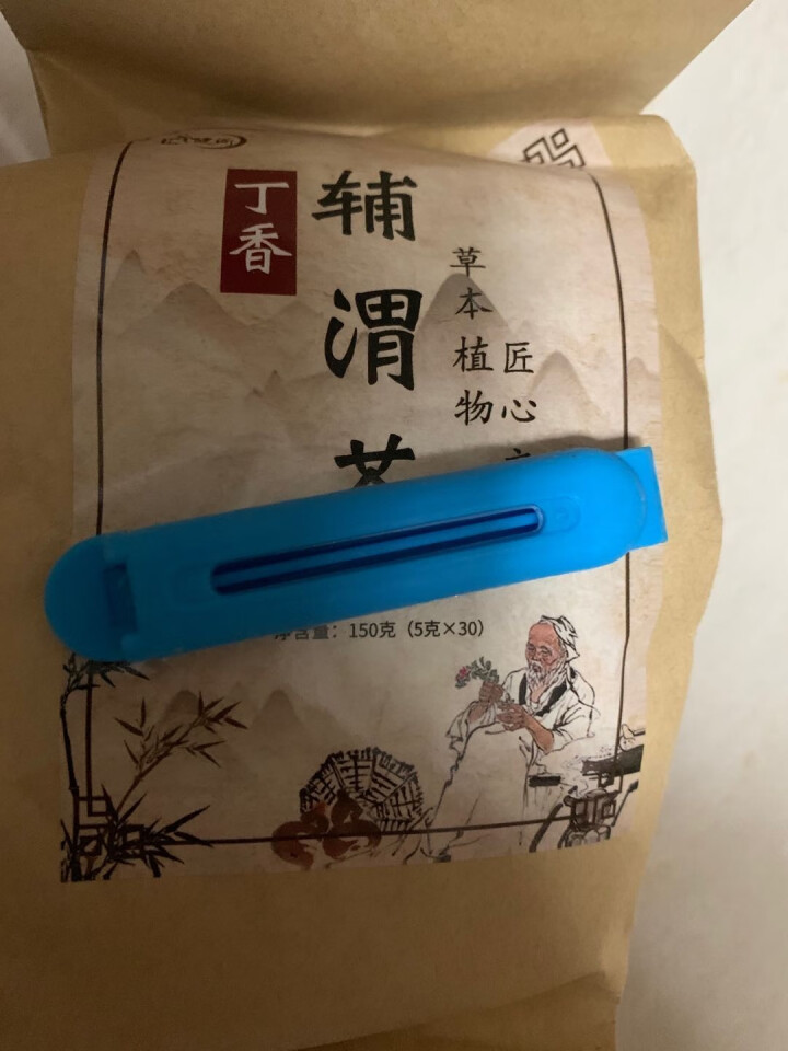 汇健尚 丁香茶 长白山高山丁香嫩叶胃茶花茶养生茶 可搭配暖胃茶 5g*30包 红色怎么样，好用吗，口碑，心得，评价，试用报告,第6张