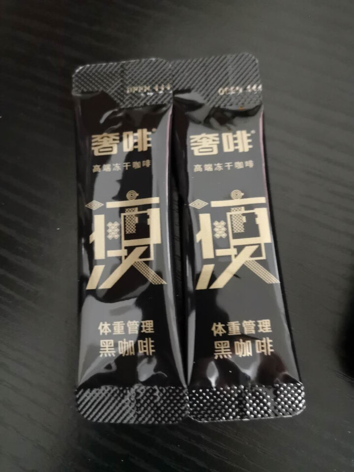 奢斐奢啡纯黑咖啡无糖燃健身体重管理低脂美式冻干速溶咖啡粉 体重管理咖啡10条20g怎么样，好用吗，口碑，心得，评价，试用报告,第3张