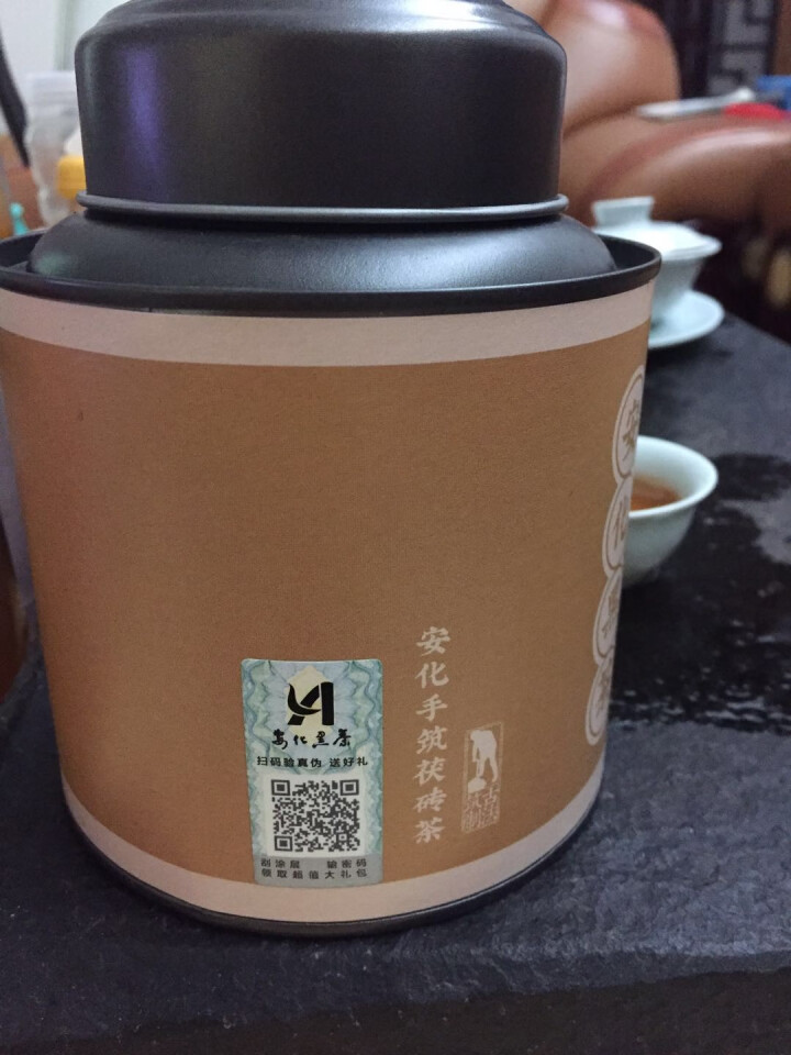 安化黑茶湖南正宗黑茶小铁罐茶叶金花茯砖古法千两黑砖天尖茶组合特产 金花茯砖 150g 铁罐装怎么样，好用吗，口碑，心得，评价，试用报告,第4张