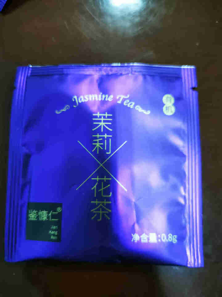 张天福福鼎有机白茶茶叶鉴慷仁袋装散茶红茶茉莉花茶0.8g/袋 共20袋 茉莉花茶怎么样，好用吗，口碑，心得，评价，试用报告,第3张