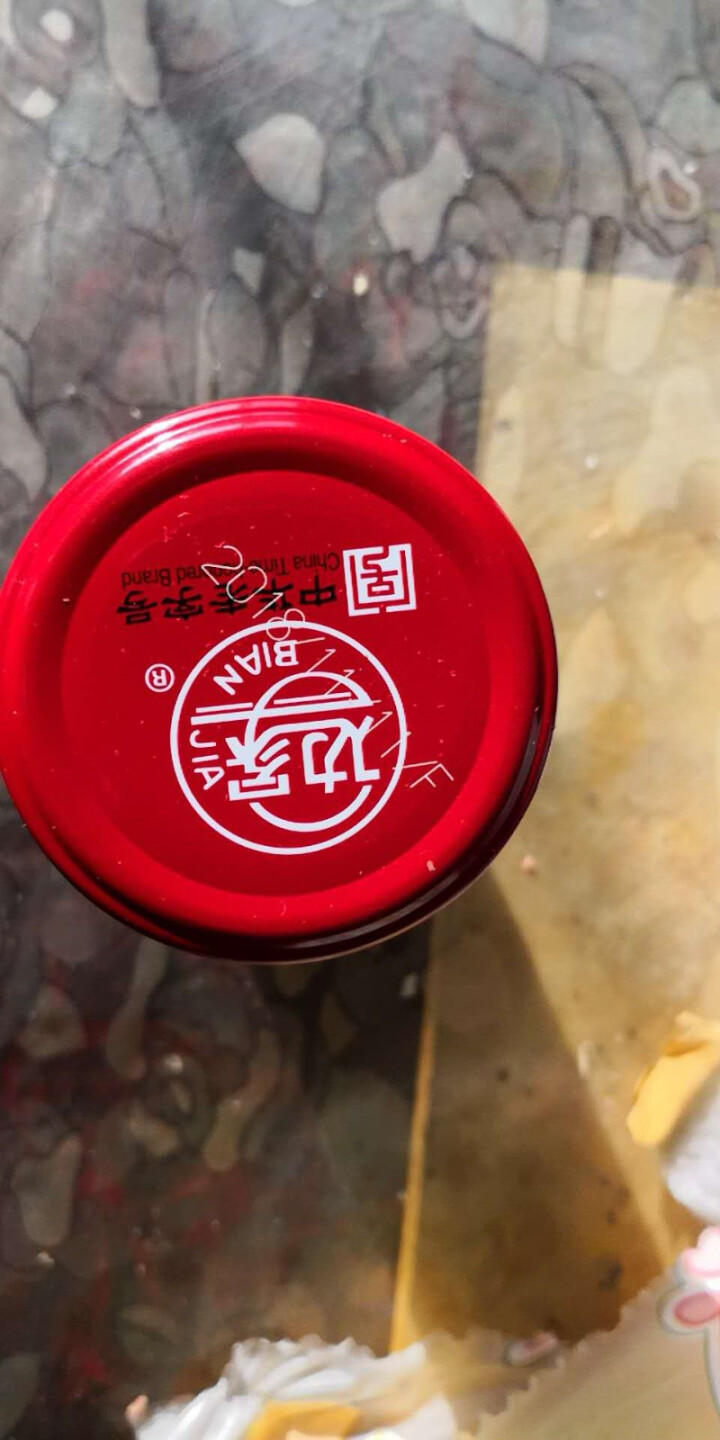 【沂蒙馆】边家干煸辣肉丝全味246g*1瓶辣椒酱猪肉酱油辣椒 中华老字号怎么样，好用吗，口碑，心得，评价，试用报告,第4张