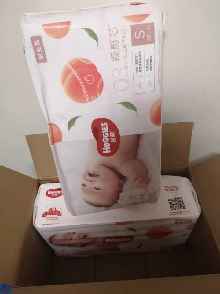 【自营仓直发】好奇 Huggies  铂金装  小桃裤纸尿裤 S96片【4,第4张