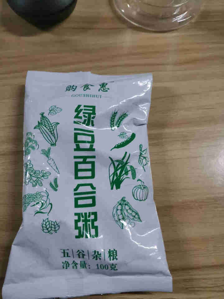 购食惠 绿豆百合粥100g（大米、绿豆、百合）混合粥米粥料五谷杂粮粗粮熬粥怎么样，好用吗，口碑，心得，评价，试用报告,第2张