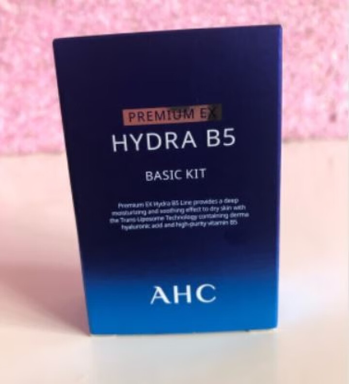 AHC 专研B5玻尿酸水盈旅行套装（赠品）怎么样，好用吗，口碑，心得，评价，试用报告,第2张