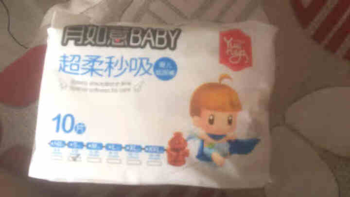 月如意baby纸尿裤/拉拉裤日本进口吸水因子 纸尿裤体验装10片S码怎么样，好用吗，口碑，心得，评价，试用报告,第2张