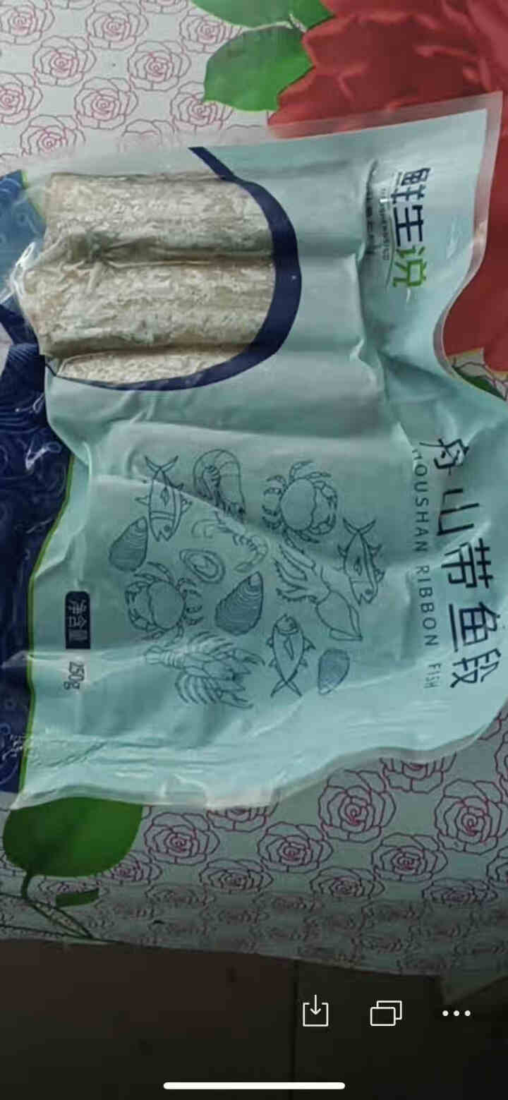 鲜生说 舟山带鱼段250g 新鲜东海小眼带鱼刀鱼海鲜鱼类 水产生鲜怎么样，好用吗，口碑，心得，评价，试用报告,第4张