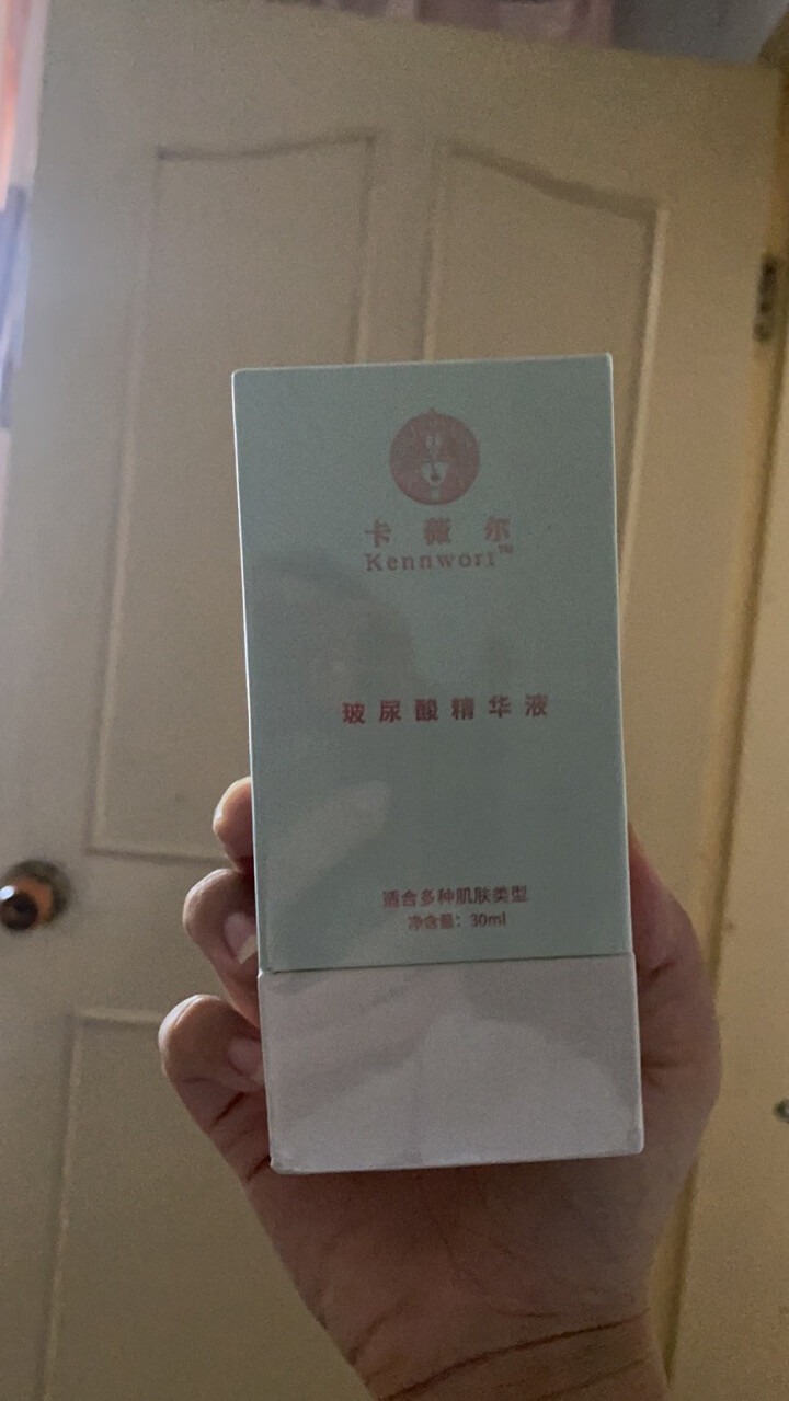 kennwort卡薇尔玻尿酸面部精华液原液 小白瓶补水保湿抗皱皮肤衰老修复提亮精华水 30ml怎么样，好用吗，口碑，心得，评价，试用报告,第4张