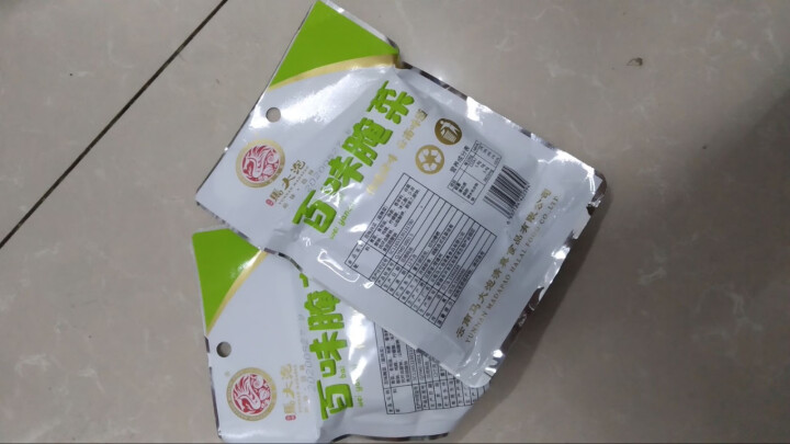 马大泡 百味酸菜正宗云南酸腌菜开胃下饭菜 老坛酸菜 酸菜鱼酸菜 百味 108g 2袋怎么样，好用吗，口碑，心得，评价，试用报告,第4张