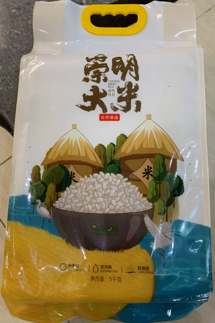 奥琦花怡 5kg六面真空 崇明大米（臻选系列）怎么样，好用吗，口碑，心得，评价，试用报告,第2张