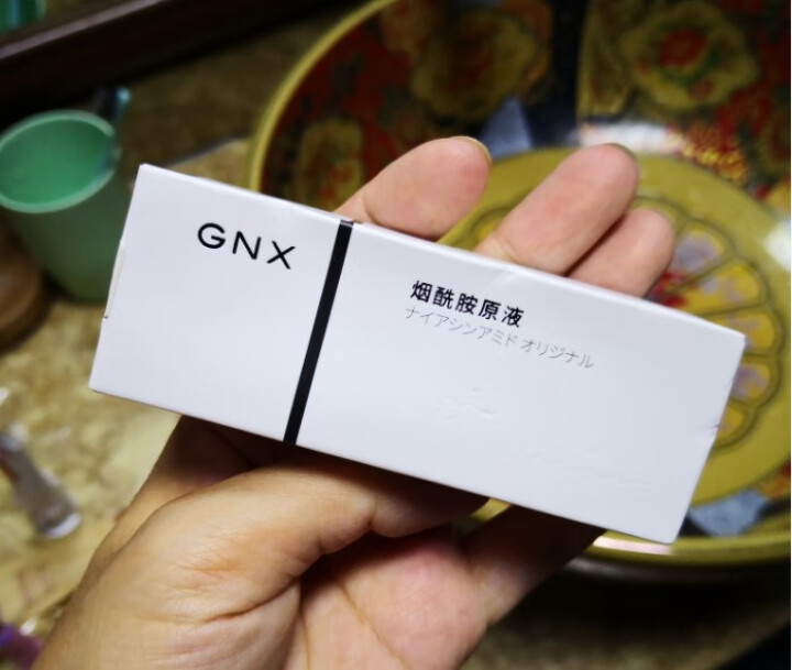 GNX原液精华液烟酰胺 GENE.X PRO提亮肤色紧致补水保湿控油淡化细纹面部精华水 烟酰胺原液,第2张