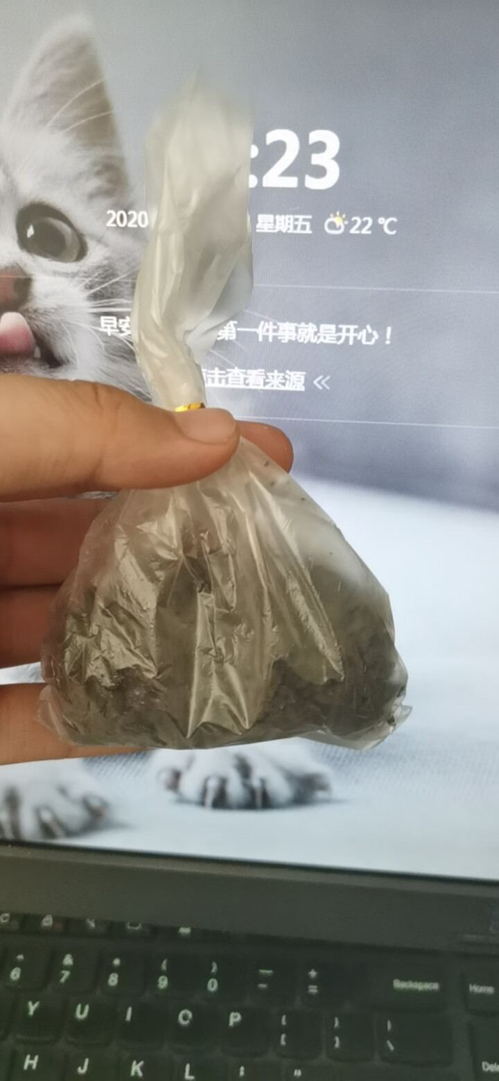 凤七号 碎银子普洱茶熟茶糯米香茶化石云南古树普洱老茶头特级 黑金碎银子300克怎么样，好用吗，口碑，心得，评价，试用报告,第4张