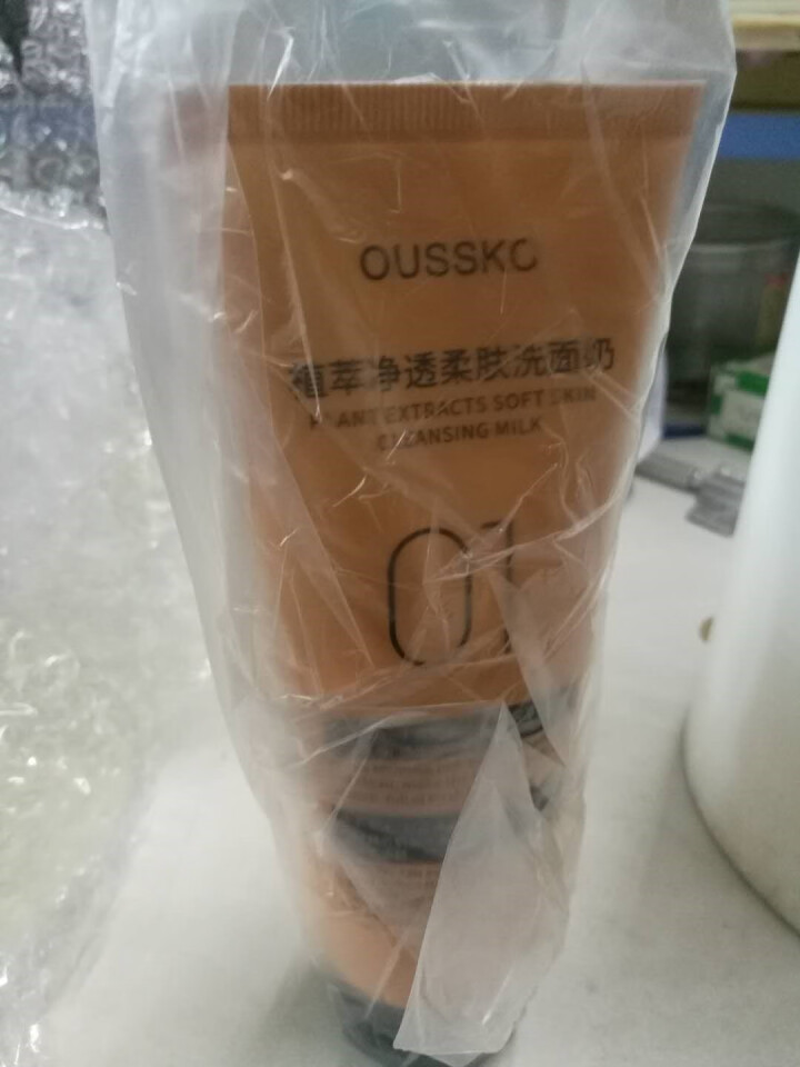 【氨基酸洗面奶】Oussko欧诗蔻植萃洁面乳洗面奶女敏感肌温和控油深层清洁收缩毛孔 120g怎么样，好用吗，口碑，心得，评价，试用报告,第3张