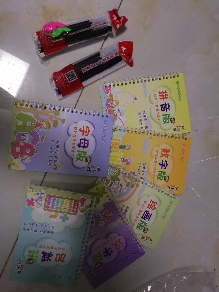 御轩阁 6本装学生儿童字帖3,第4张