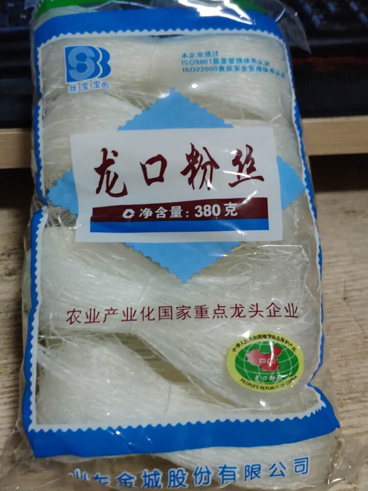 丝宝宝粉丝 优质龙口粉丝久煮不糊绿豆粉丝扇贝酸辣细粉条 凉拌凉菜火锅粉丝 龙口粉丝380g怎么样，好用吗，口碑，心得，评价，试用报告,第2张